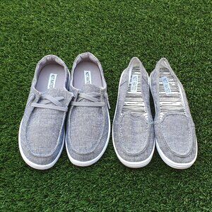 Not Rated - Sneakers - Gray bundle
